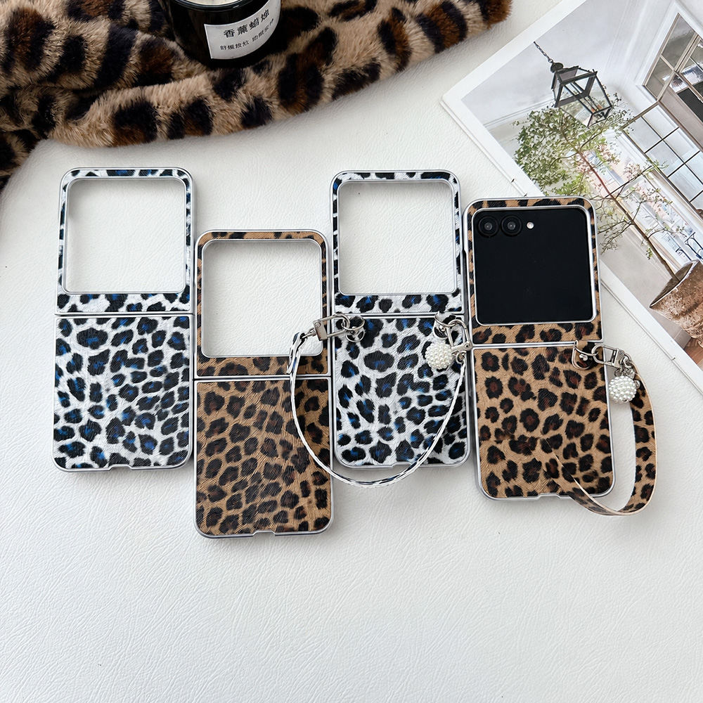 Vintage Item - Leopard Print Folding Flip Phone Case