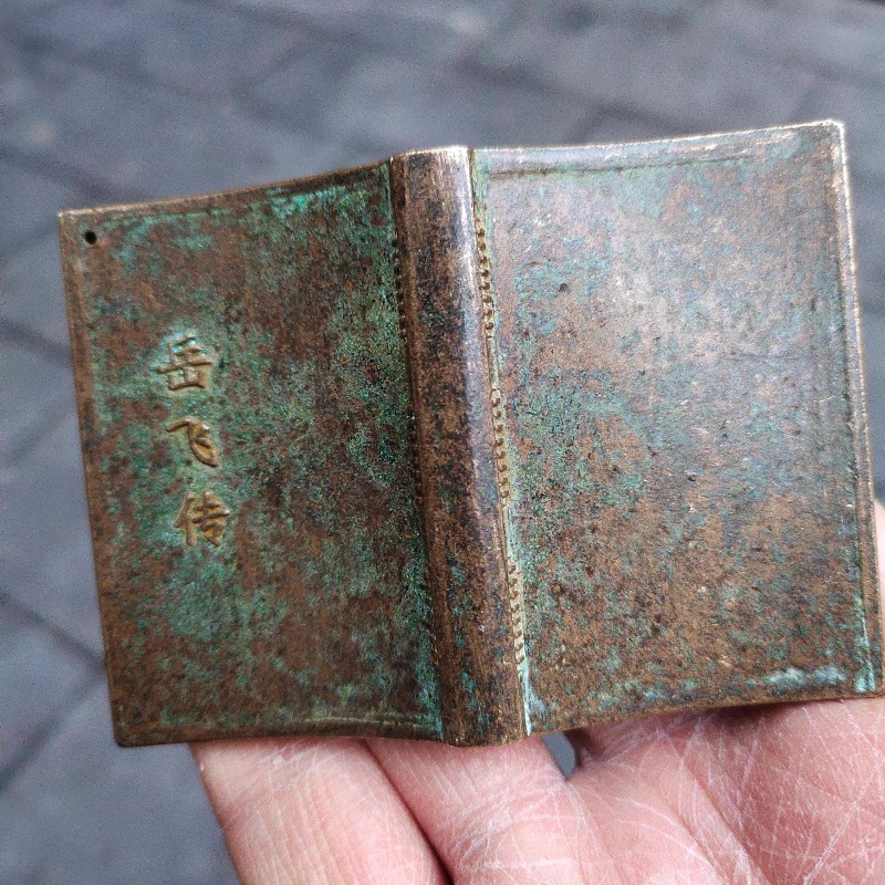Antique Bronze Mini Book Amule - đánh giá và giá Vintage And Collectible Books
