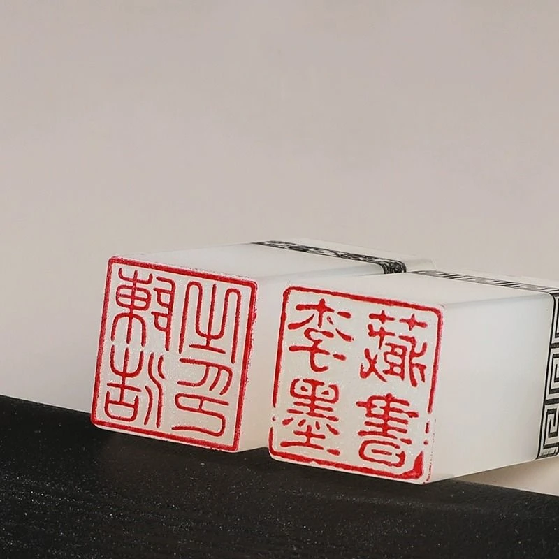Customized Name Stamps Vintage - đánh giá và giá Vintage And Collectible Books