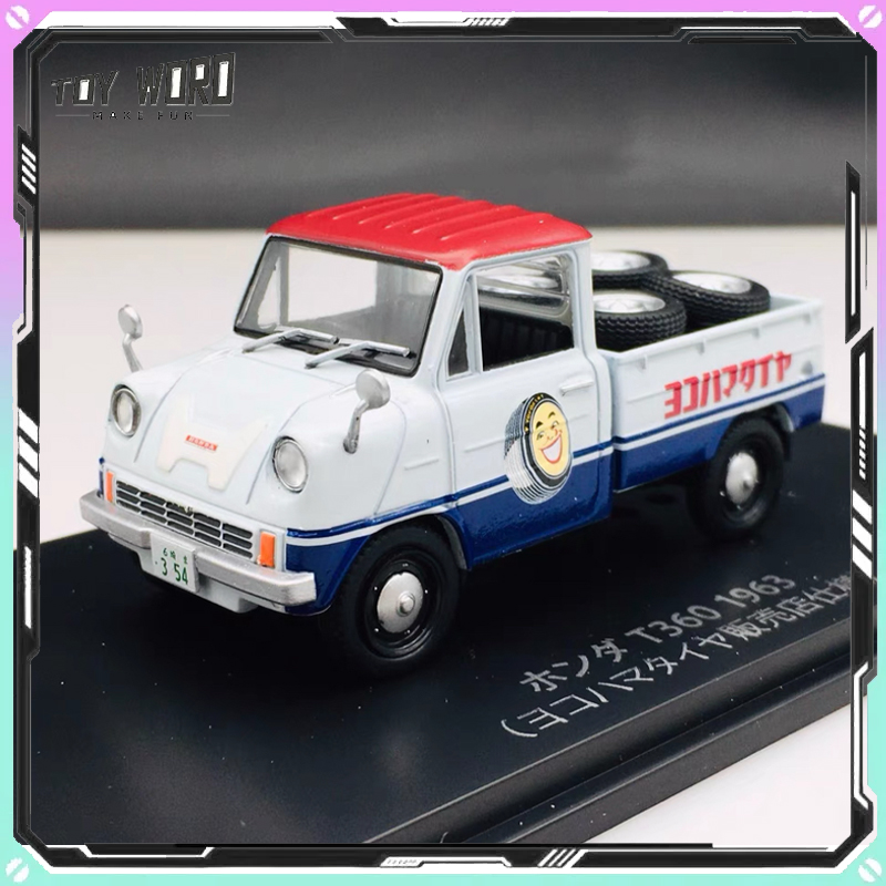 Spark 1:43 Vintage Japanese Co - đánh giá và giá Vintage Collectible Shop