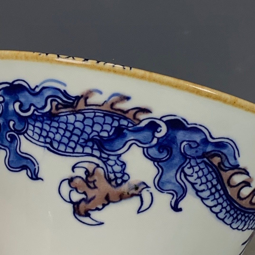 Qing Kangxi Style Blue & Coppe - đánh giá và giá Vintage Collectible Pottery