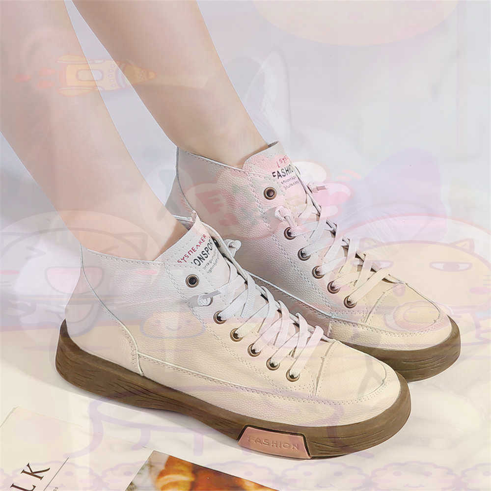 High Top Hi Cut Offers Skatebo - đánh giá và giá Vintage Collectible Shop