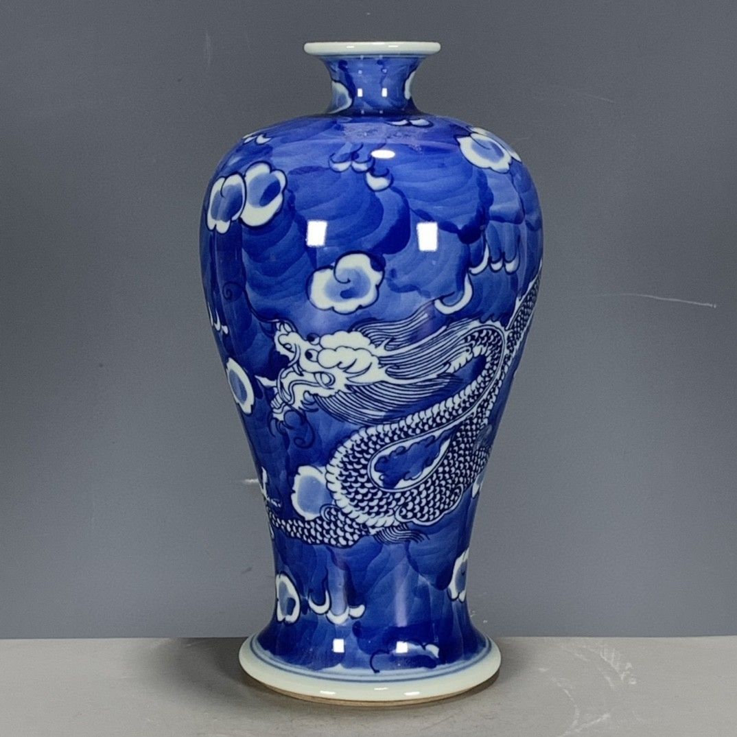 Vintage Chinese Blue White Plu - đánh giá và giá Vintage Collectible Pottery