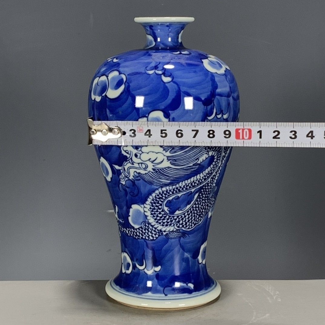 Vintage Chinese Blue White Plu - đánh giá và giá Vintage Collectible Pottery