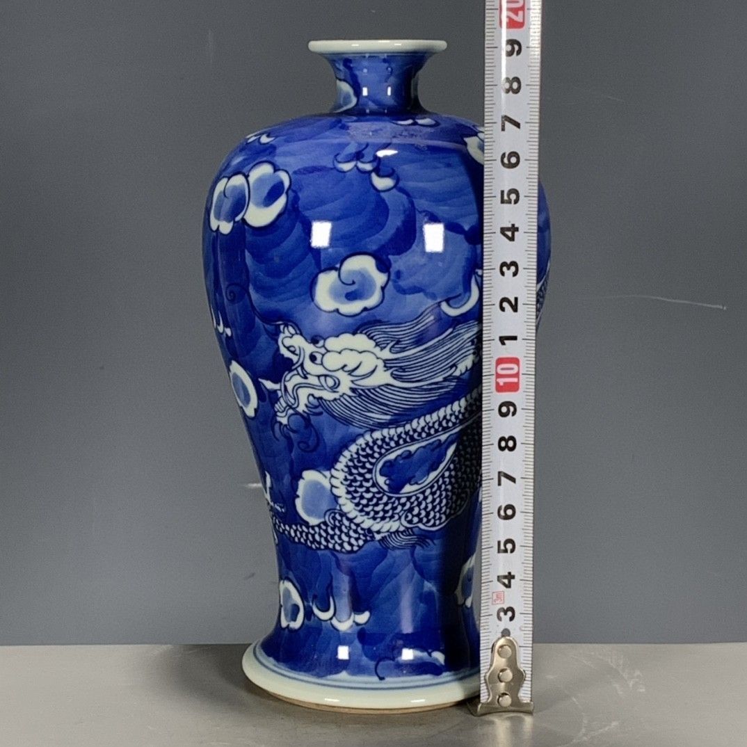 Vintage Chinese Blue White Plu - đánh giá và giá Vintage Collectible Pottery