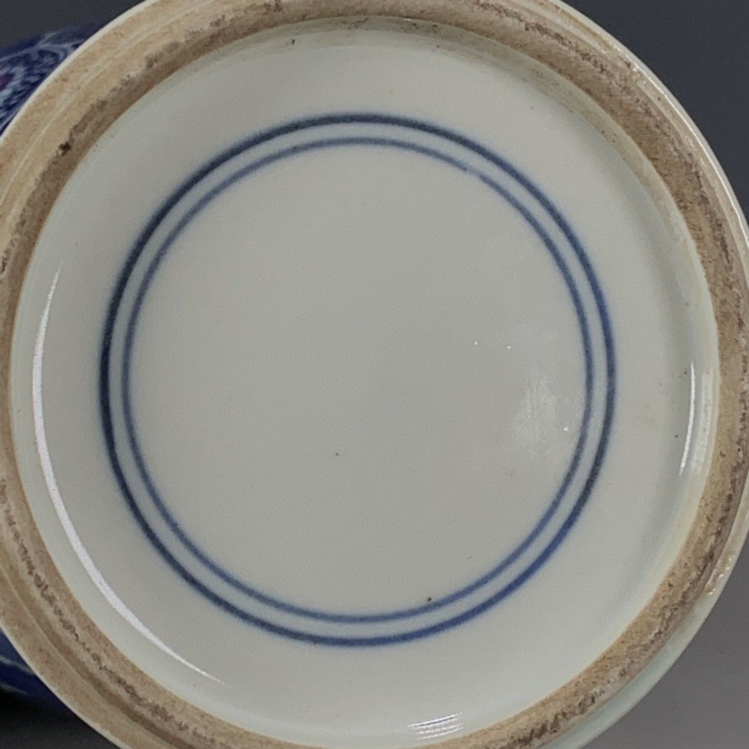 Vintage Chinese Blue White Plu - đánh giá và giá Vintage Collectible Pottery