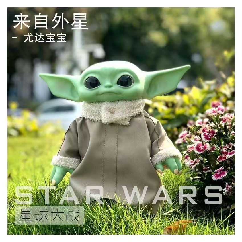 Original Adults Fun 28cm Disne - đánh giá và giá Vintage Collection Star Wars