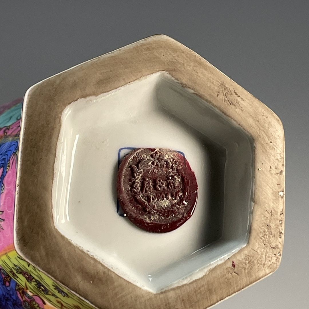 Hexagonal Waisted Porcelain Va - đánh giá và giá Vintage Collectible Pottery