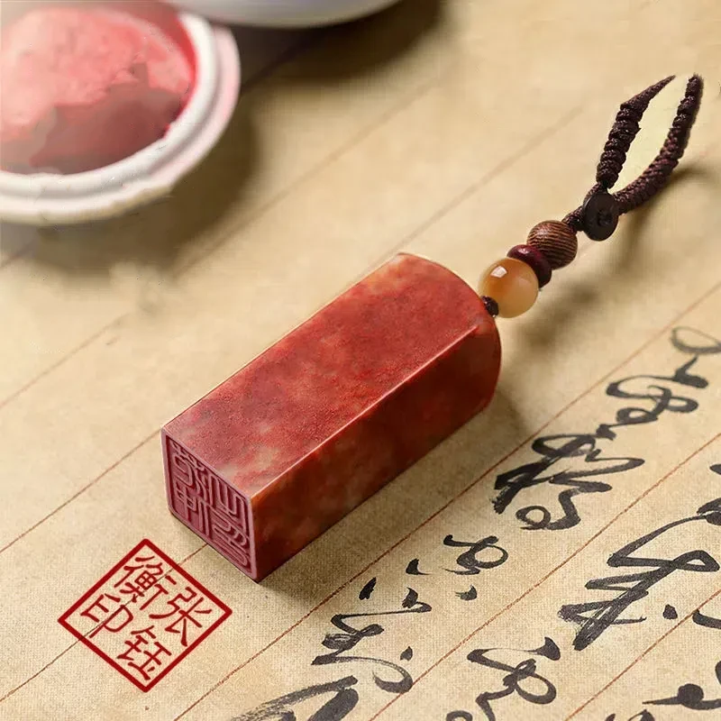 Customized Name Stamp Seal Nat - đánh giá và giá Vintage And Collectible Books