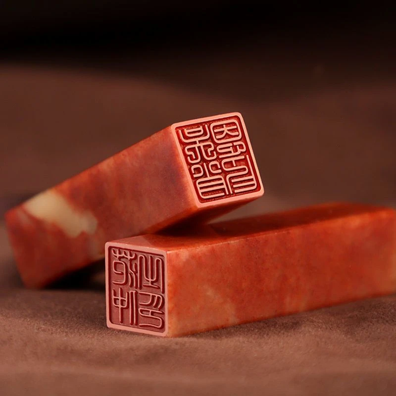 Customized Name Stamp Seal Nat - đánh giá và giá Vintage And Collectible Books