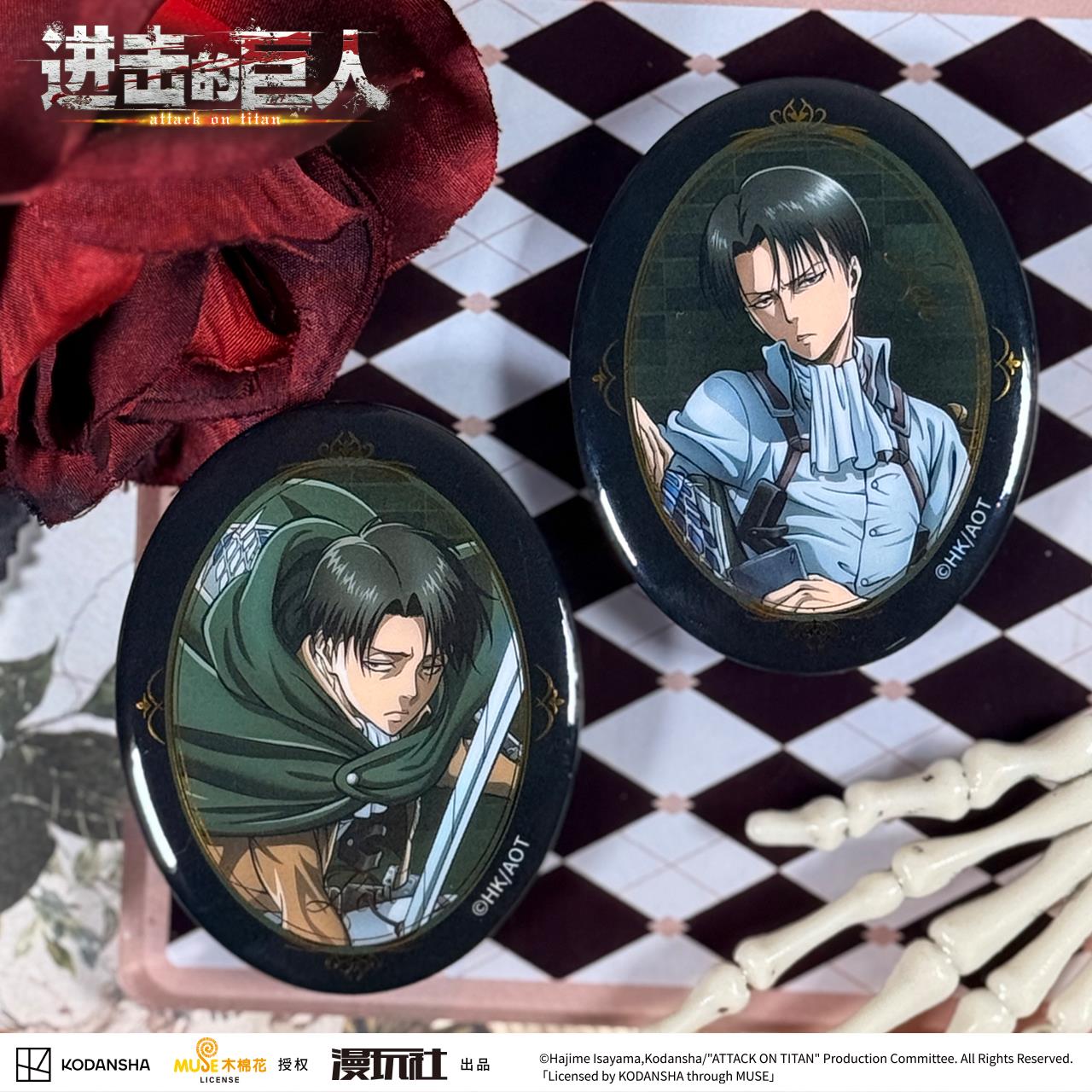Attack on Titan Eren Jager Riv - đánh giá và giá Vintage Item