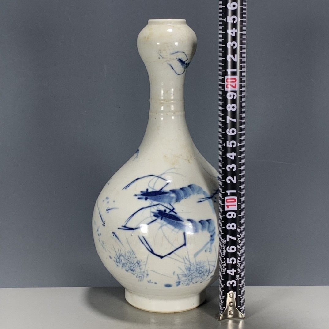 Hongxian Reign Style Underglaz - đánh giá và giá Vintage Collectible Pottery