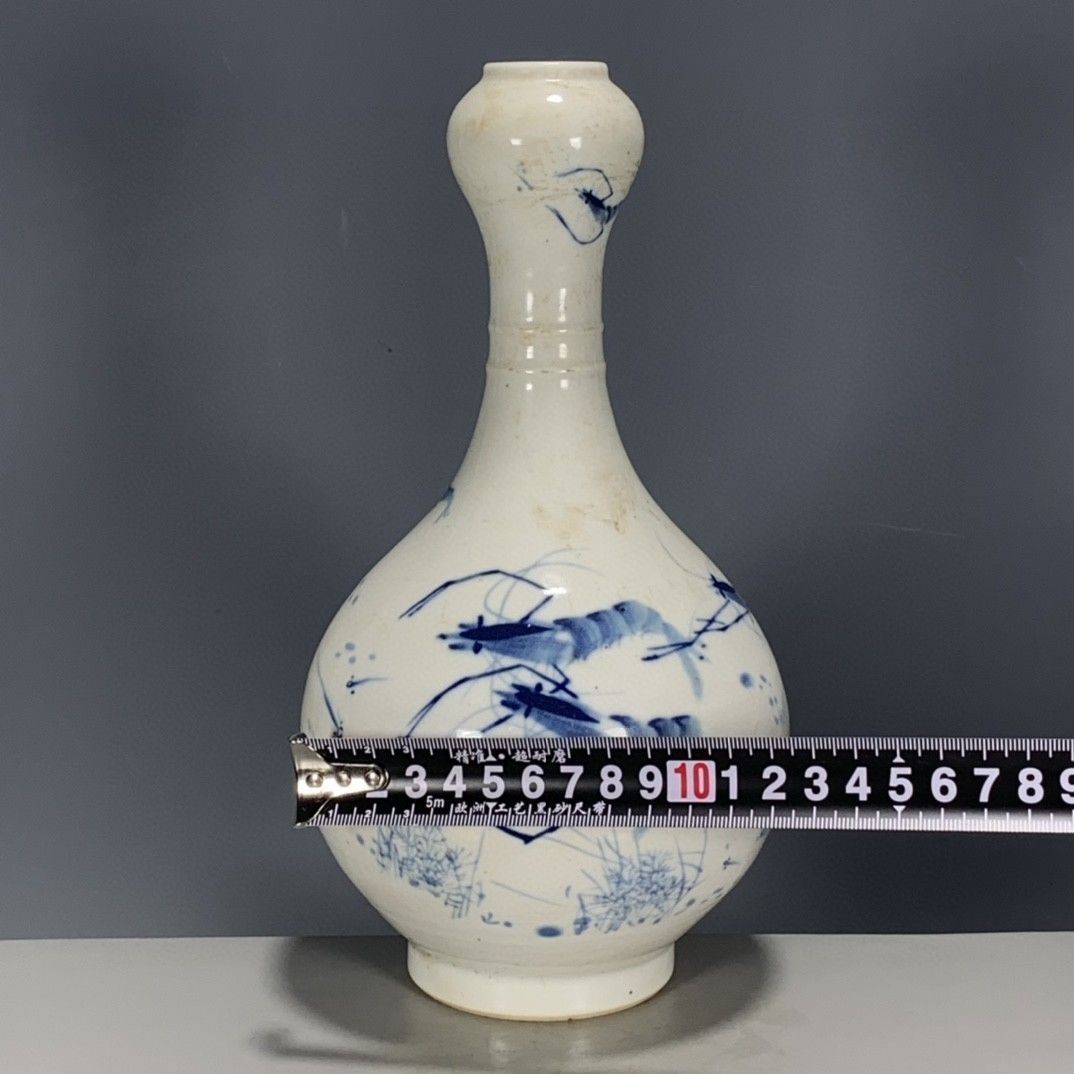 Hongxian Reign Style Underglaz - đánh giá và giá Vintage Collectible Pottery