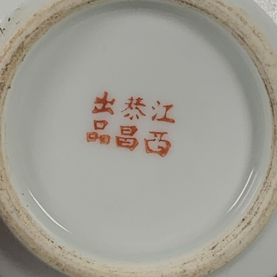 Hand Painted Blue White Porcel - đánh giá và giá Vintage Collectible Pottery