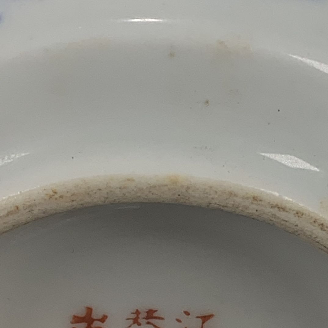 Hand Painted Blue White Porcel - đánh giá và giá Vintage Collectible Pottery