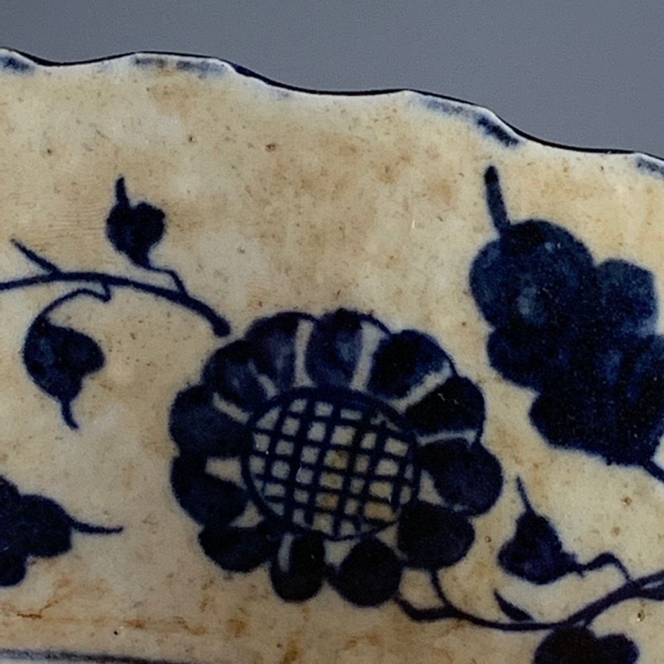 Vintage Chinese Double Layer P - đánh giá và giá Vintage Collectible Pottery