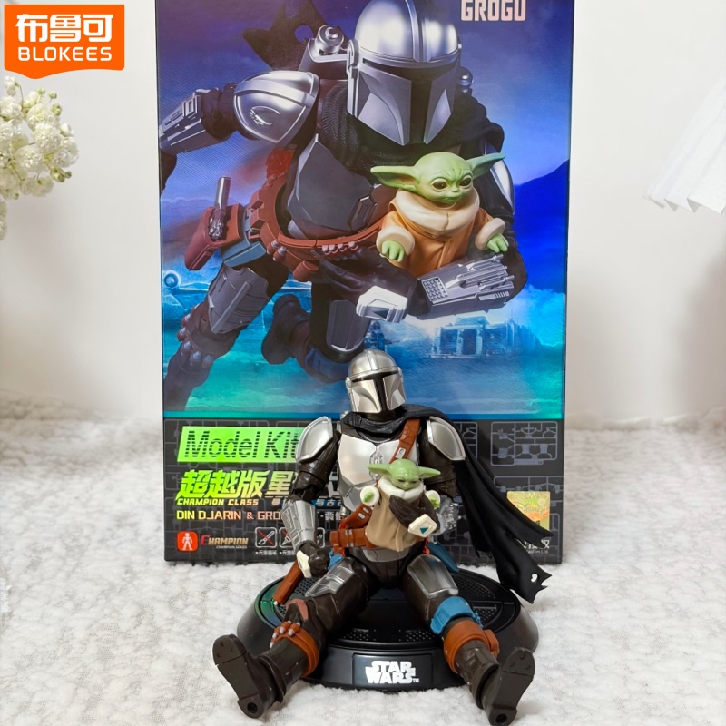 New Blokees Star Wars Mandalor - đánh giá và giá Vintage Collection Star Wars