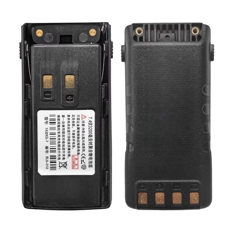 New 1A32KG-7 7.4V 3200mAh Walk - đánh giá và giá Cassette Walkman Belt
