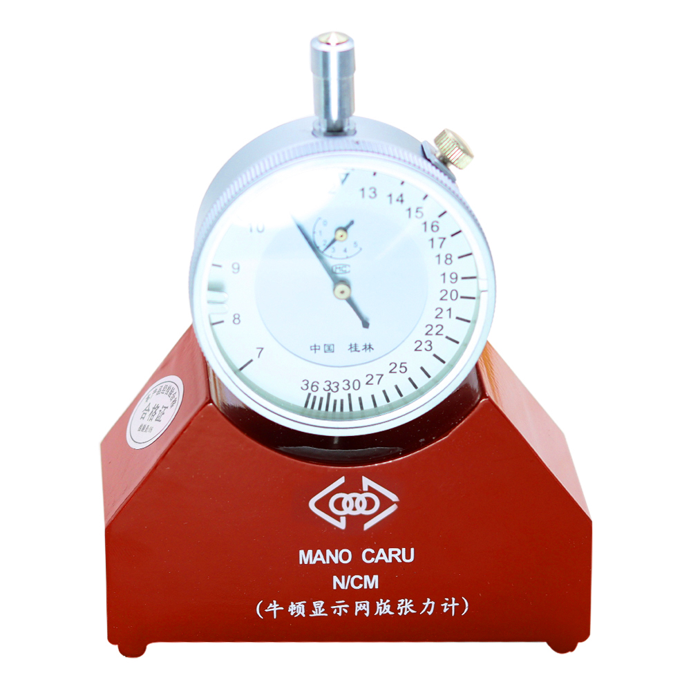 New Silk Screen Steel Mesh Ten - đánh giá và giá Analog Meter Gauge