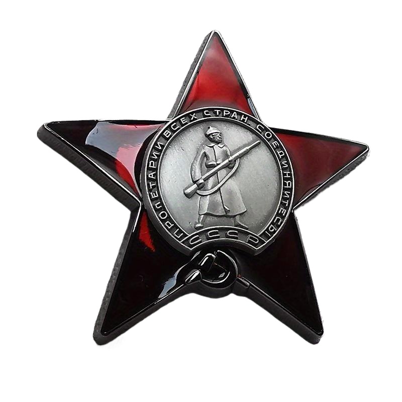1Pc Red Star Badge Lapel Pins  - đánh giá và giá Vintage Collectible Classics