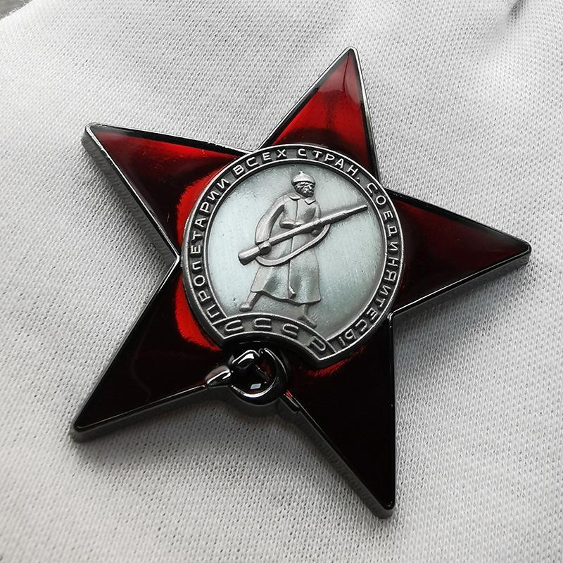 1Pc Red Star Badge Lapel Pins  - đánh giá và giá Vintage Collectible Classics